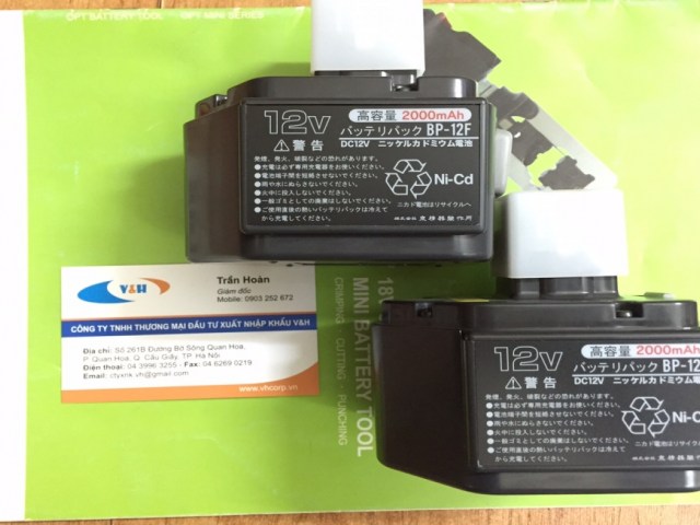Pin IZUMI BP 12F